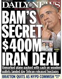 Weakling Obama Sent Iran Piles of Cash.  Trump is Finally Wiping These Filthy Monsters Off The Face of the Earth.
