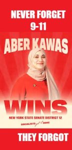 Don’t Count Out Hakeem’s Party: There Are Still a Lot of Dumb Broads Out There Who Will Vote